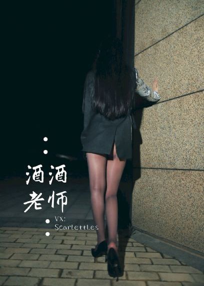 玄女心经国语_免费完整版高清